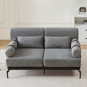 TiramisuBest Modern Loveseat Sofa 59" Sofa Couch 2-Seater Sofa with Flexible USB Ports , Unique Cylindrical Armrests for Living Room, Beige - 1 of 4