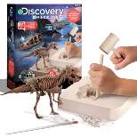 Discovery #Mindblown Dinosaur Fossil Dig Tyrannosaurus Rex Excavation STEM Science Kit 15pc