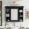 MOEPISY Black Wall Mounted Bathroom Storage Cabinet with Mirror Door, Modern Bathroom Wall Cabinet with Mirror - 3 of 4