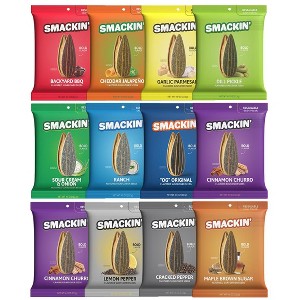 Sunflower Seed VARIETY PACK - 1 of 4