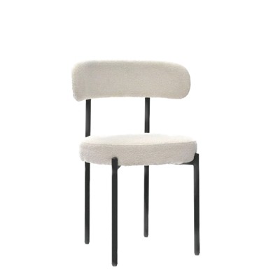 NicBex Set of 2 Dining Chair,Modern Kitchen Curved Backrest Chair with Metal Legs for Dining Room,Kitchen