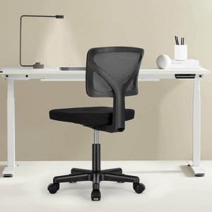 Low-Back Mesh Armless Office Chair,Swivel Rolling Computer Chair No Arms with Lumbar Support - 1 of 4