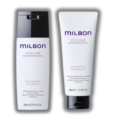 Milbon VOLUME Volumizing Shampoo (6.8 oz) & VOLUME  Volumizing Treatment (7.1 oz) - DUO SET KIT | Made in Japan