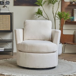 Swivel Accent Chair, Upholstered Round Barrel Chair, No Noise 360 Degree Swivel Metal Base, Reversible Seat Cushion Armchair - 1 of 4
