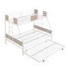DOMETOUR Twin Over Full Metal Bunk Bed with Trundle, Ladder, Guardrail, No Box Spring, Under Bed Storage, Easy Assembly - 3 of 4