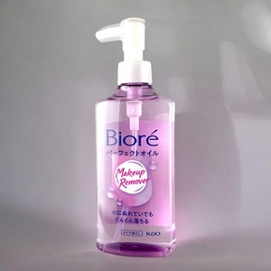 Kao Biore Makeup Remover Perfect Cleansing Oil (7.7oz) - Melt away