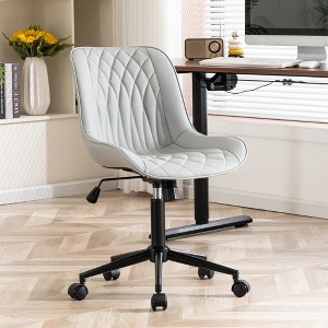 YOUNIKE Modren Office Desk Chair Leather Executive Task Chair Adjustable Swivel Makeup Rolling Vanity Chair Seat Height 17.72"-22.44" - 1 of 4
