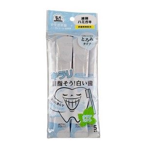 Okuchi Whitening Liquid Toothpaste - 0.37 oz x 5 Pieces - Your pocket-sized secret to a visibly cleaner, brighter smile - 1 of 4