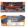 1958 GMC 100 Wideside Pickup Truck Brown Metallic "Timeless Legends" Series 1/24 Diecast Model Car by Motormax - 3 of 3
