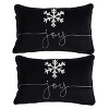 YOOCOZZ Household Christmas & Halloween Decor-Trendy Set of 2, 18x12" Luxurious Plush Black Velvet Pillow With Embroidered Joy, Frosty Snowflake - 2 of 4