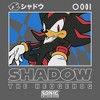 Mens Sonic the Hedgehog Shadow Portrait Tank Top - 2 of 4