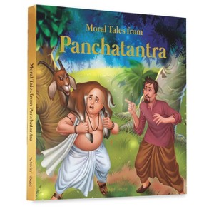 Moral Tales from Panchtantra - (Classic Tales from India) by  Wonder House Books (Hardcover) - 1 of 1
