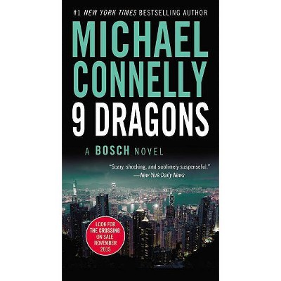 Nine Dragons Harry Bosch reprint paperback By Michael