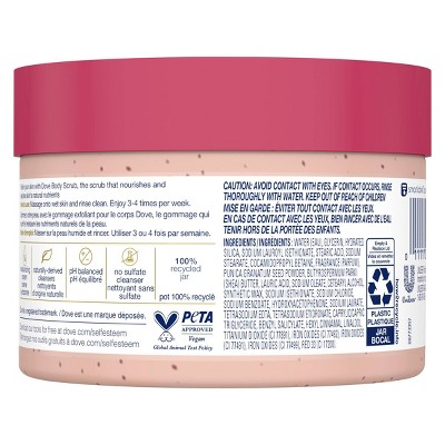 Dove Pomegranate Seeds &#38; Shea Butter Exfoliating Body Scrub - 10.5 oz_3