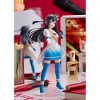 Good Smile Company: Love Live! Nijigasaki High School Idol Club - POP UP PARADE Setsuna Yuki - 2 of 4
