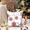 Lomsoe 2pcs Set of Winter Red Christmas Snowflake Merry Christmas Art Decorative Pillow Covers for Home, Decor Pillows & Cushion Covers - No Insert - 4 of 4
