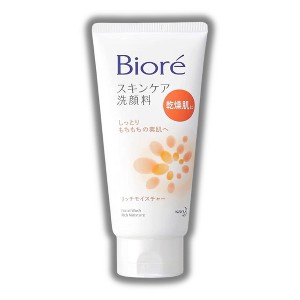 Kao Biore Foaming Facial Wash Rich Moisture | specially designed for people with dry skin. | Provides  elegant & sweet floral scent. - (4.5 oz) - 1 of 2