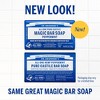 Dr. Bronner's All-One Pure-Castile Magic Bar Soap - Peppermint - 5oz - 3 of 4