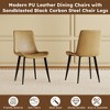 KWPZQEB Modern Dining Chairs Set of 4, PU Leather Dining Chairs with Carbon Steel Legs, Upholstered Dining Chair for Dining Room, Living Room, Brown - 3 of 4