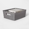 Y-Weave Medium Decorative Storage Basket - Room Essentials™ - image 2 of 3