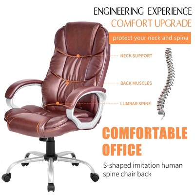 Brown High Back Leather Executive Swivel Office Chair