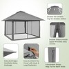Tangkula Outdoor Patio 13' x13' Pop Up Canopy Tent Adjust Sun Protection w/ Mesh Sidewall Grey - 2 of 4