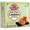 Cookies Variety (Dry Fruits, Kaju Pista, Methi, Tutti Fruity) - 14oz (400g) Pack of 4 - Rani Brand Authentic Indian Products - 4 of 4