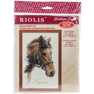 RIOLIS Counted Cross Stitch Kit 9.5"X15.75"-Bulat (15 Count)