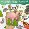 QUOKKA Step Up Puzzles for Toddlers 2 3 4 - 40 Big Piece Realistic Animal  Puzzles for Kids Ages 1 2 3 - 3 of 4