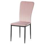 Fabulaxe Modern And Contemporary Tufted Velvet Upholstered Accent Dining Chair