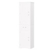 PDTEND 72.1" Tall Freestanding Bathroom Storage Cabinet with Two Different Size Doors and Adjustable Shelf, White - 2 of 4
