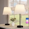 Maxax gold Metal Table Lamp with USB Port - 2 of 4