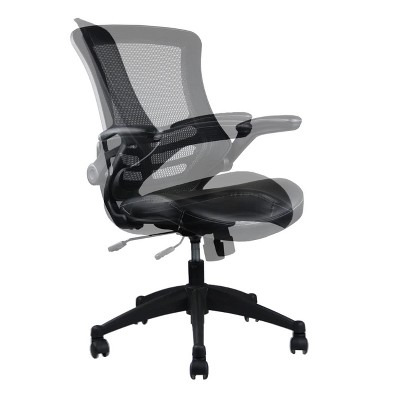 Ergonomic Black Mesh and Leather Task Chair with Adjustable Arms