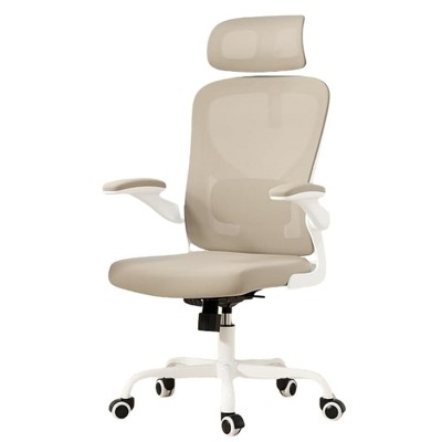 Infurnic Task and Office Chairs, Office Desk Chair with Adjustable Lumbar Support, Comfy Desk Chair for Home and Office, Brown, 27.2"*25.6"*40"
