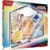 Pokemon TCG: Scarlet & Violet—Prismatic Evolutions Poster Collection - 2 of 4