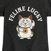 Girls' - Instant Message - Feline Lucky Cat Fitted Short Sleeve Graphic T-Shirt - 2 of 4