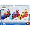 Spidey and His Amazing Friends Action Figure With Motorcycle 4" - 4 of 4