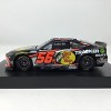 Martin Truex Jr. 2025 Bass Pro Shops 1:24 Diecast - 2 of 4