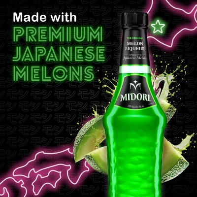 Midori Melon Liqueur - 750ml Bottle