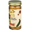 New York Shuk Spice Hanout Ras El - Pack of 12 - 1.6  OZ - 2 of 4