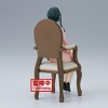 Banpresto - BanPresto - Spy x Family - Family Photo Figure - Yor Forger Statue - 3 of 4