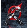 Good Smile - Good Smile - Shin Mazinger Zero vs General Moderoid - Mazinger Zero Model Kit - 4 of 4