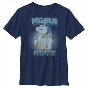 Boy's Hercules Baby Pegasus Katakana T-Shirt - 1 of 4