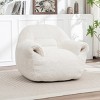 Bean Bag Chair with Shredded Foam Filling,Soft Faux Fur Bean Bag Chair for Adults and Kids,Plush Bean Bag Sofa for Bedroom or Apartment-Koiai - 3 of 4