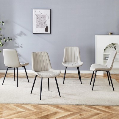 NicBex Modern PU Colorblock Design Armless Set of 4 Dining Chairs with Black Metal Legs,Minimalist Office Chairs,Living Room Side Chairs