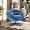 Lyngins Modern Chenille Swivel Office Chair with Removable Cushion,Round Accent Chair for Living Room,Reading Corner - 2 of 4