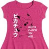 Girls' - Pokémon - Gotta Catch Em All Pikachu Design Fit & Flair Cap Sleeve Dress - 2 of 3