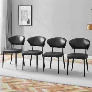 CAVINAS 18.3" Upholstery Dining Chairs,Set of 4,Modern PU Chairs with Upholstered Backrest and Metal Legs,Dining Furniture Chair - 1 of 4