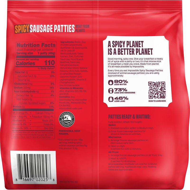 Impossible Plant Based Spicy Sausage Patties - Frozen - 12.8oz/8ct, 5 of 9