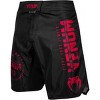 Venum Signature MMA Fight Shorts - 2 of 4